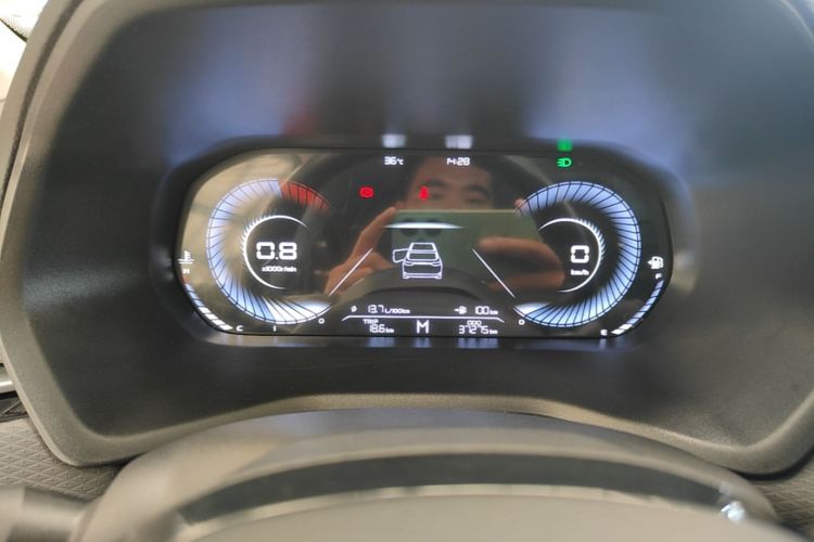 GEELY Emgrand 2023 car image #12