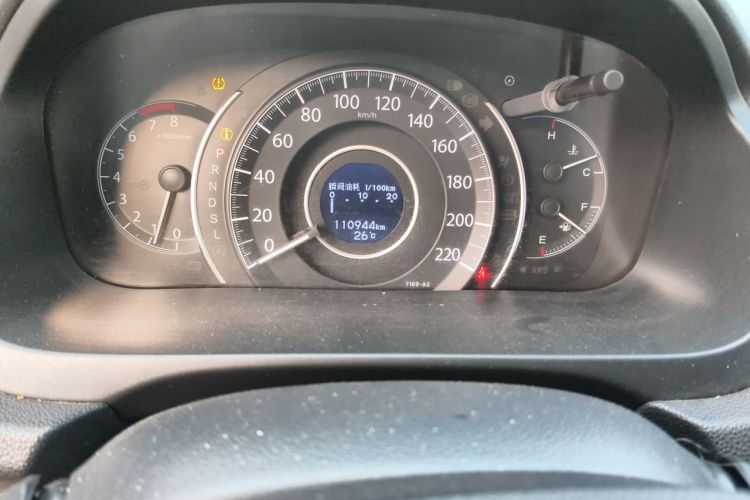 Honda CR-V 2015 #8 Honda CR-V 2015 car image #8