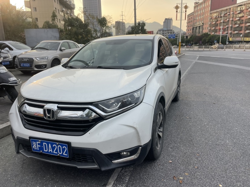 Honda CR-V 2017 Honda CR-V 2017 imagen de coche