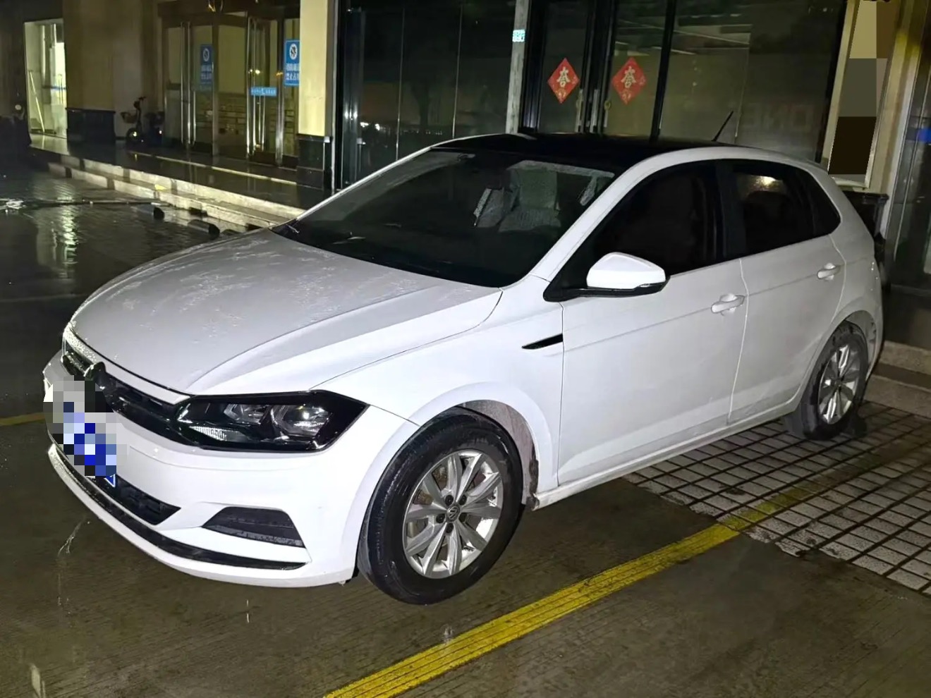 Volkswagen Polo 2020 immagine di auto 