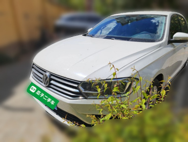 Volkswagen Bora 2021 car image 