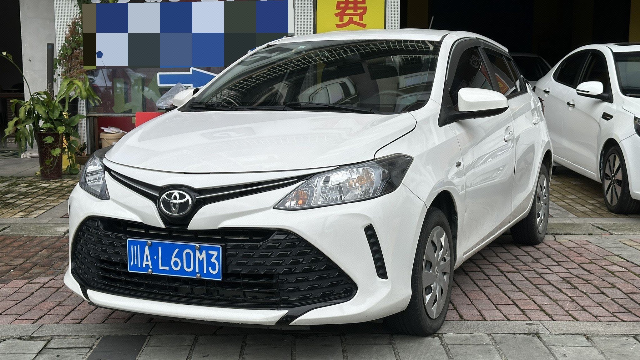 Toyota Vios FS 2019 Toyota Vios FS 2019 car image