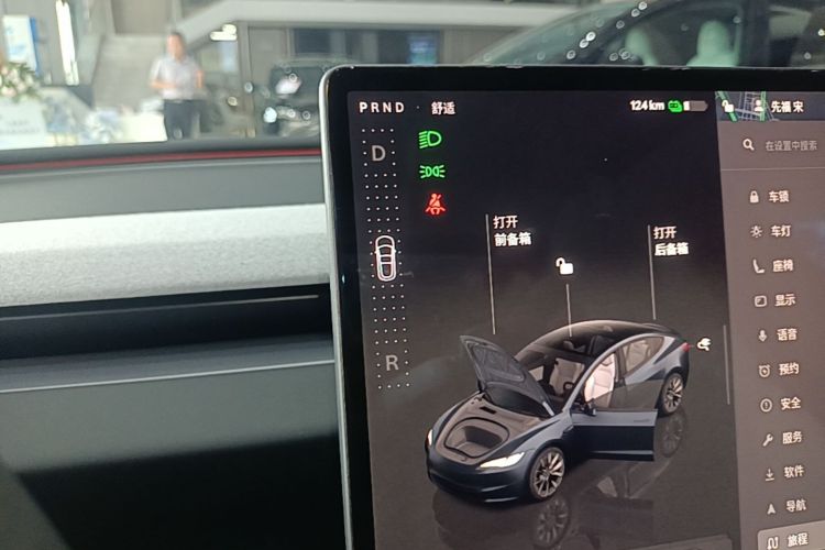 Tesla Model 3 2025 #14 Tesla Model 3 2025 car image #14