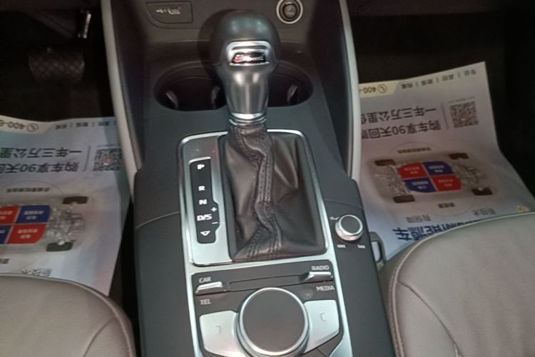 Audi A3 2017 immagine di auto #18