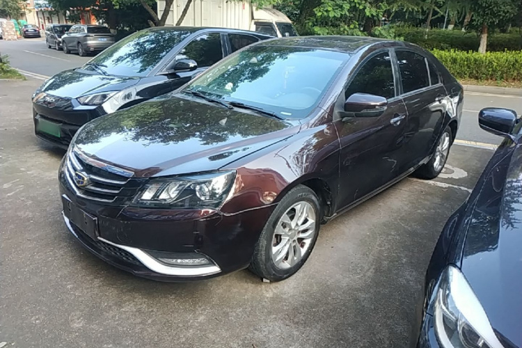 GEELY Emgrand 2016 #2 GEELY Emgrand 2016 immagine di auto #2