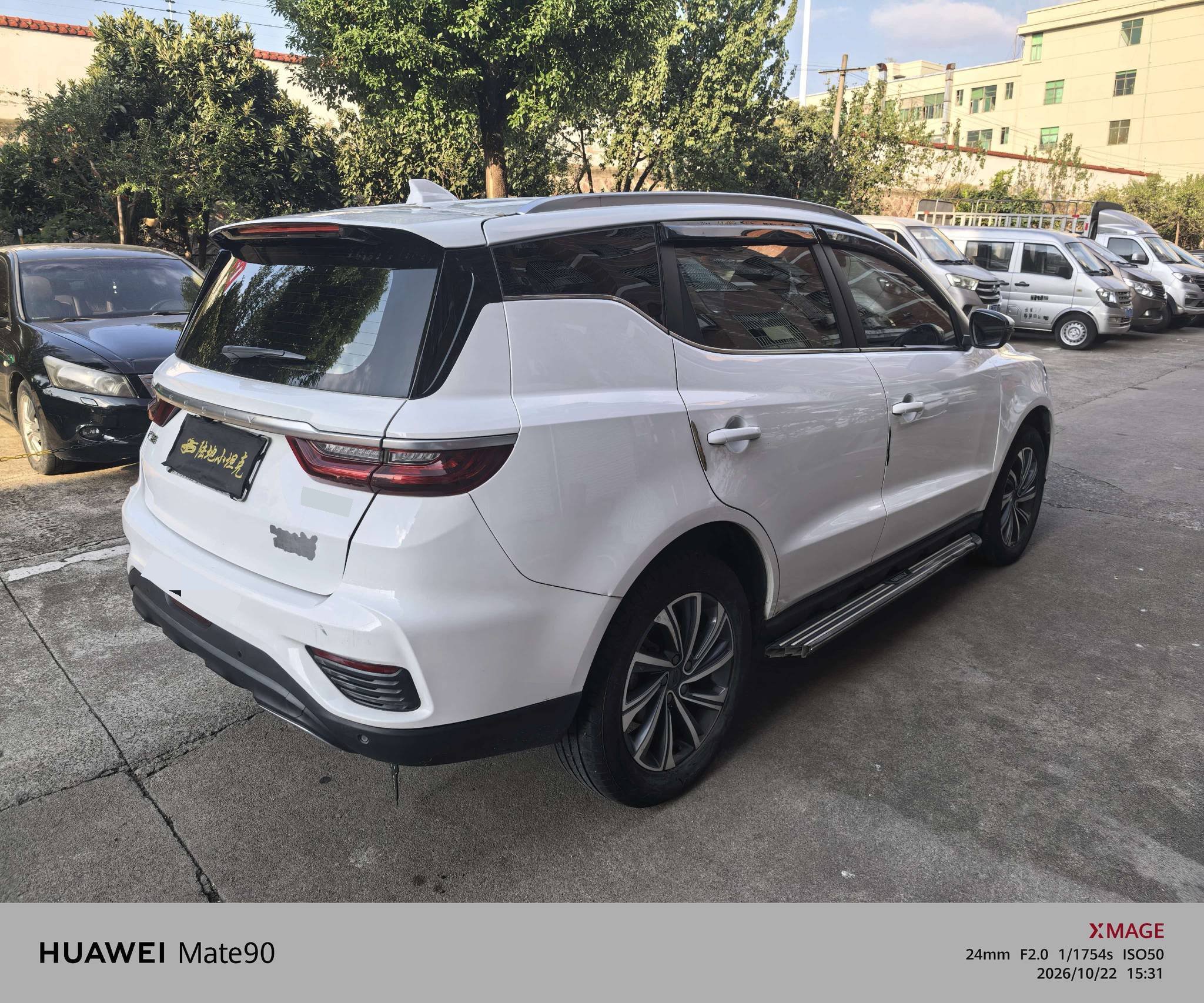 GEELY Vision X6 2019 #6 GEELY Vision X6 2019 car image #6