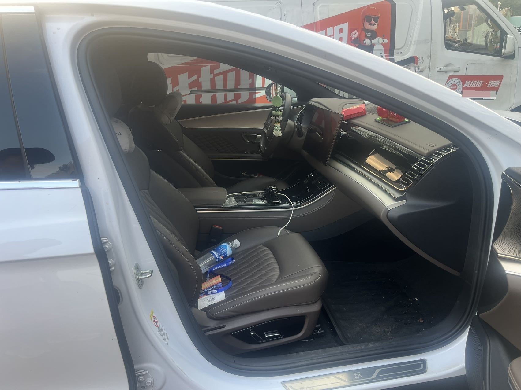 BYD Han 2024 #4 BYD Han 2024 immagine di auto #4