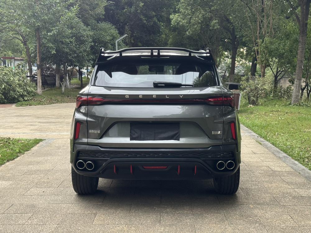 GEELY Coolray 2023 car image #6
