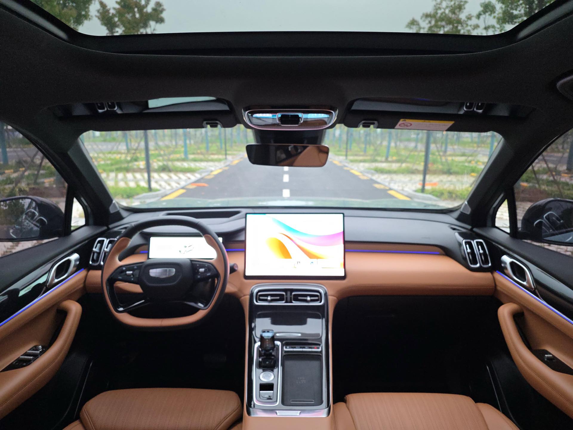 GEELY Boyue L 2025 imagem de carro #7