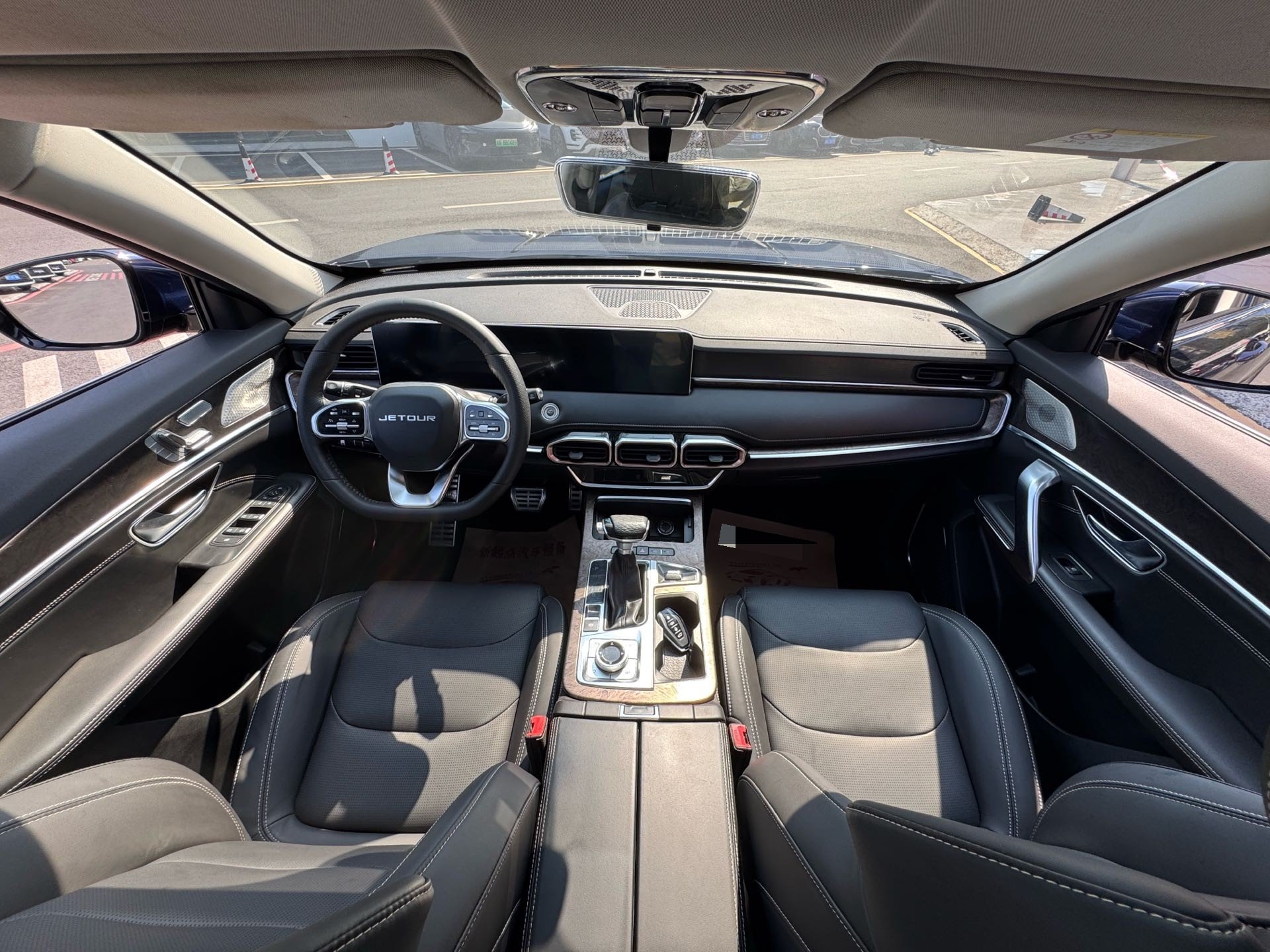 Jetour X70 PLUS 2022 #9 Jetour X70 PLUS 2022 imagem de carro #9