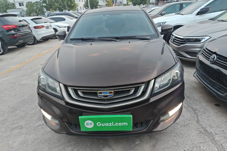 GEELY Emgrand 2016 #3 GEELY Emgrand 2016 car image #3