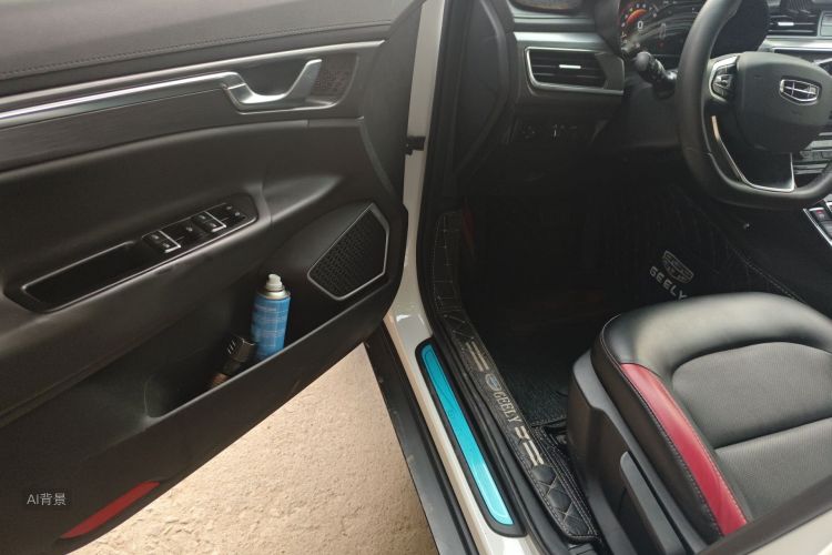 GEELY Emgrand GS 2021 car image #18