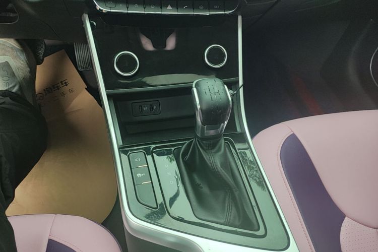 Chery Arrizo 5 2019 car image #14