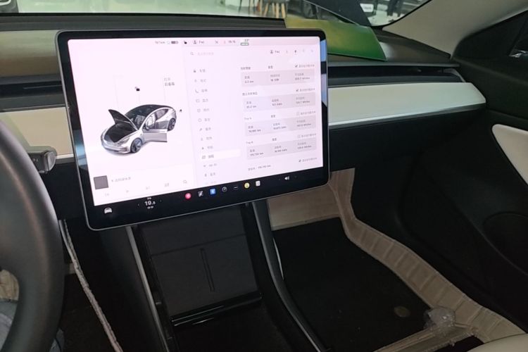 特斯拉 Model 3 2020 汽车图片 #13