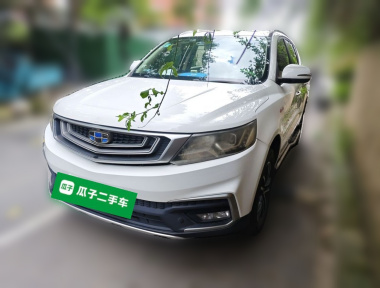 GEELY Vision X6 2019 GEELY Vision X6 2019 immagine di auto