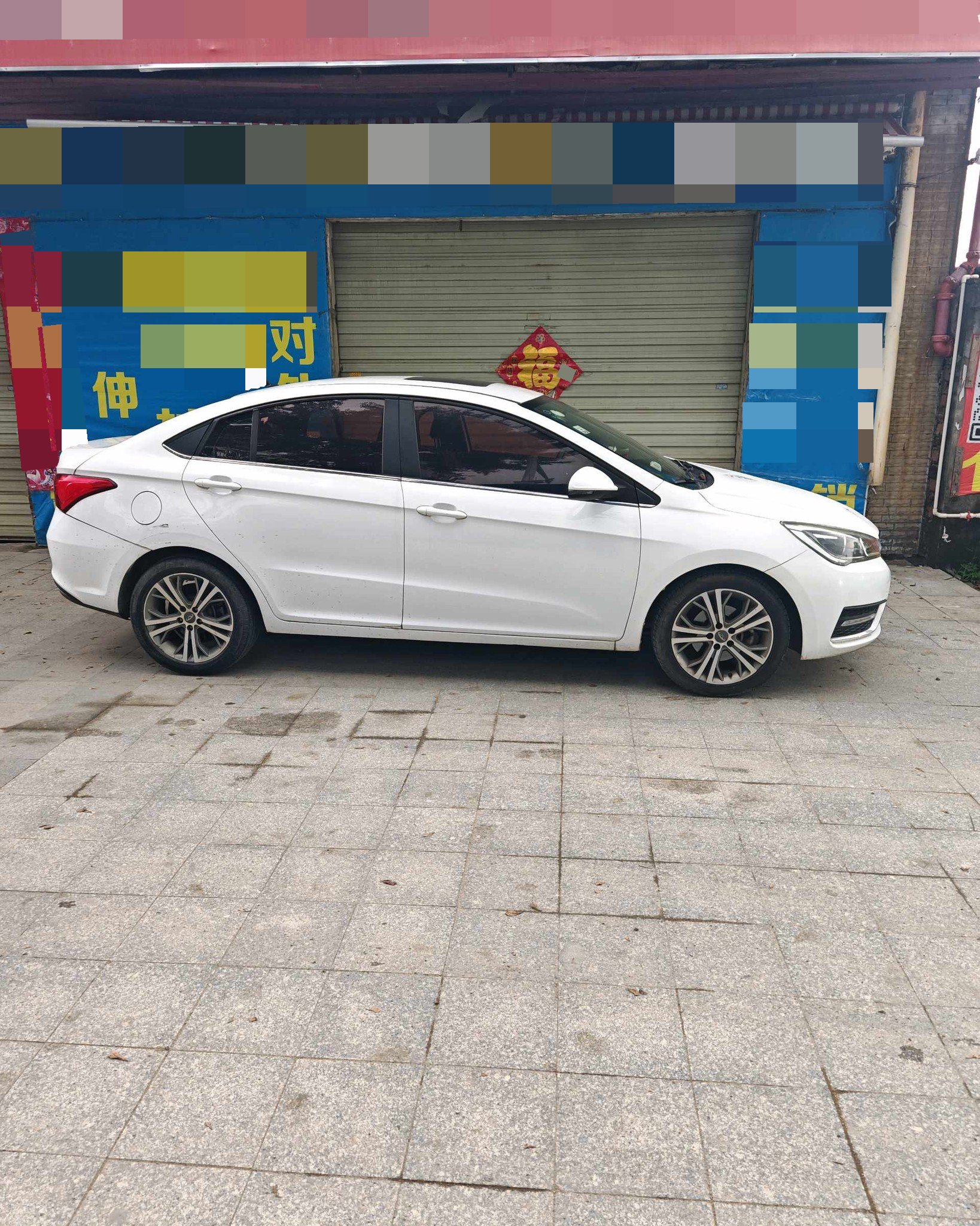 Chery Arrizo 5 2018 #3 Chery Arrizo 5 2018 immagine di auto #3