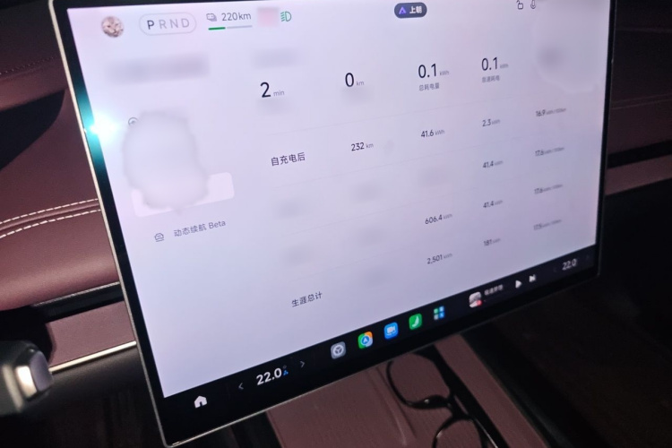MI SU7 2025 car image #17