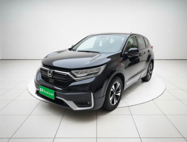 Honda CR-V 2020 car image 