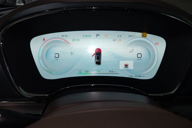 BYD Han 2023 immagine di auto #16