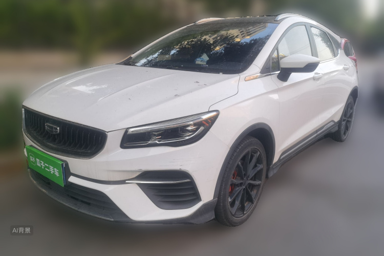GEELY Emgrand S 2022 car image #2