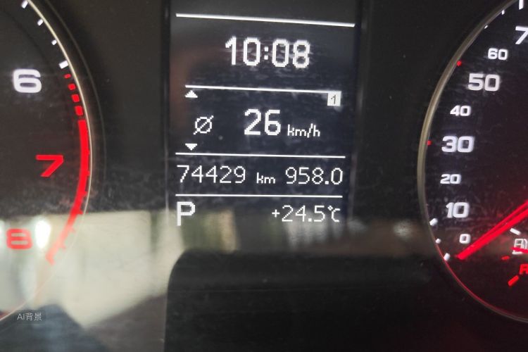 Audi Q3 2015 #14 Audi Q3 2015 car image #14