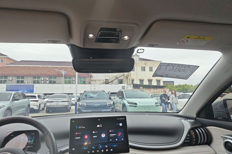 BYD Yuan Plus 2023 car image #20