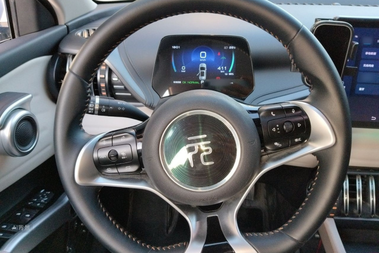 BYD Yuan Plus 2023 #12 BYD Yuan Plus 2023 car image #12