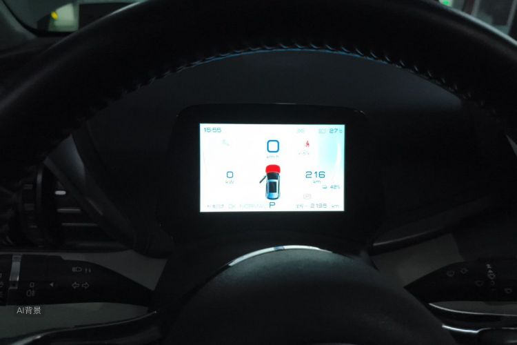 BYD Yuan Plus 2022 car image #13