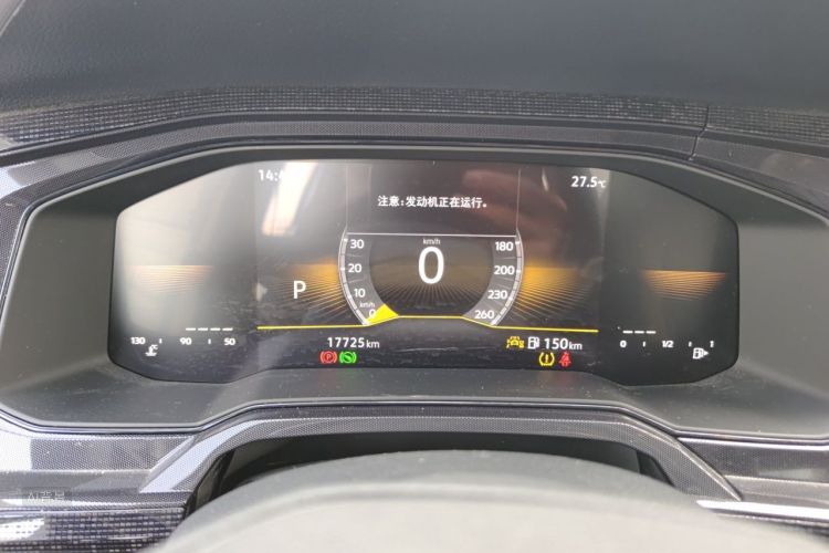 Volkswagen Lavida 2024 #13 Volkswagen Lavida 2024 immagine di auto #13