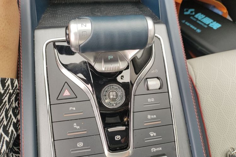 BYD Yuan Plus 2022 immagine di auto #14