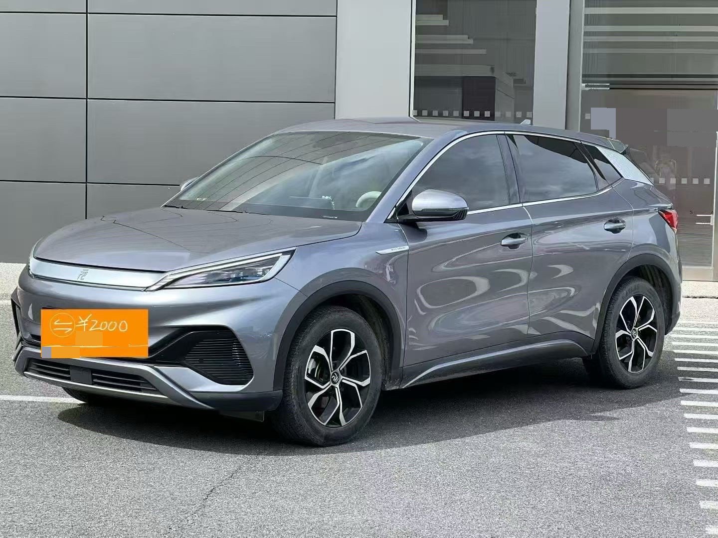 BYD Yuan Plus 2023 BYD Yuan Plus 2023 car image