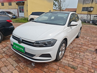 Volkswagen Polo 2021 Volkswagen Polo 2021 car image