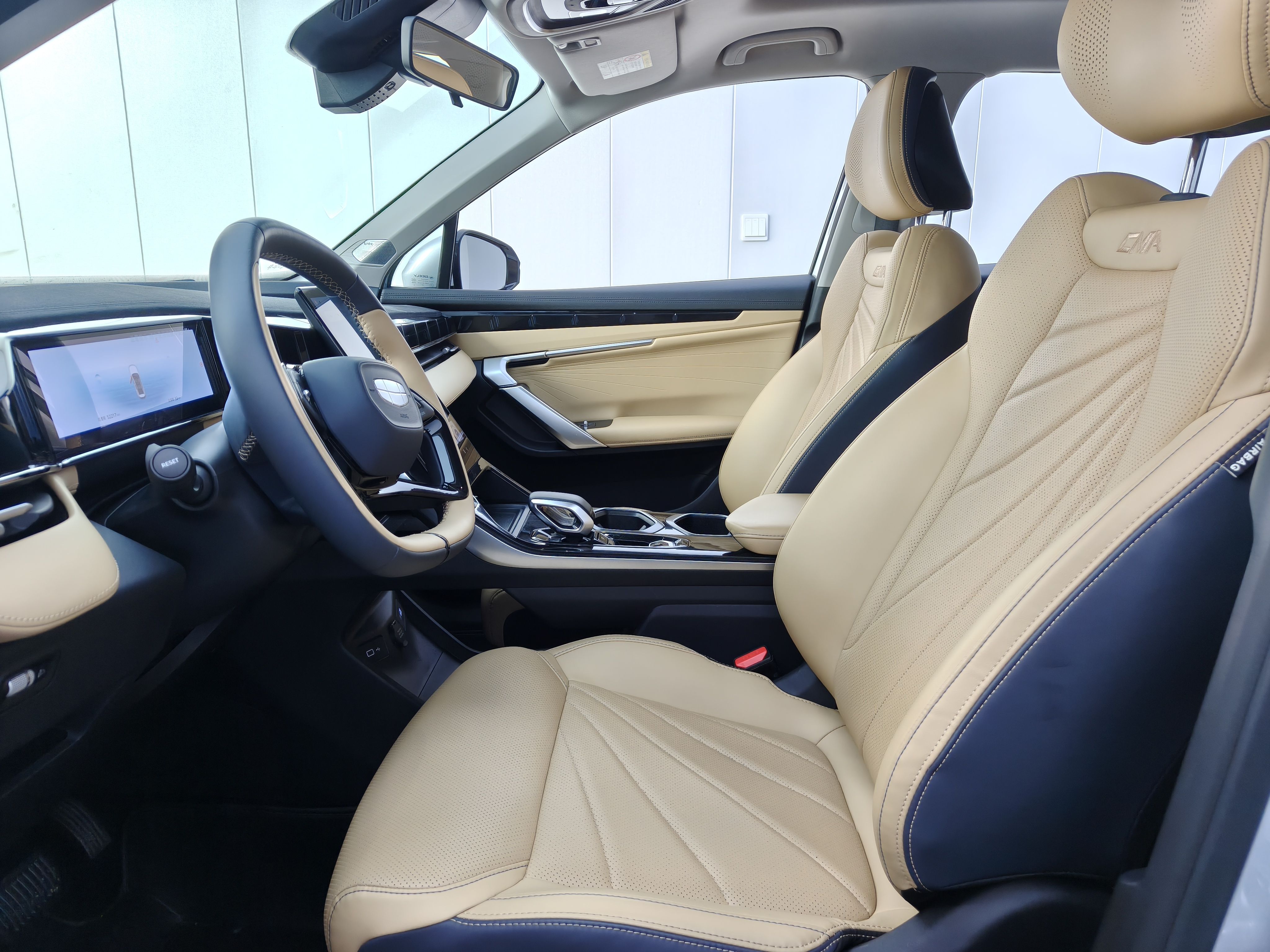 GEELY Boyue L 2023 #2 GEELY Boyue L 2023 imagem de carro #2