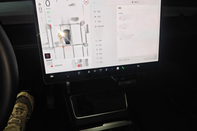 Tesla Model Y 2025 #17 Tesla Model Y 2025 car image #17