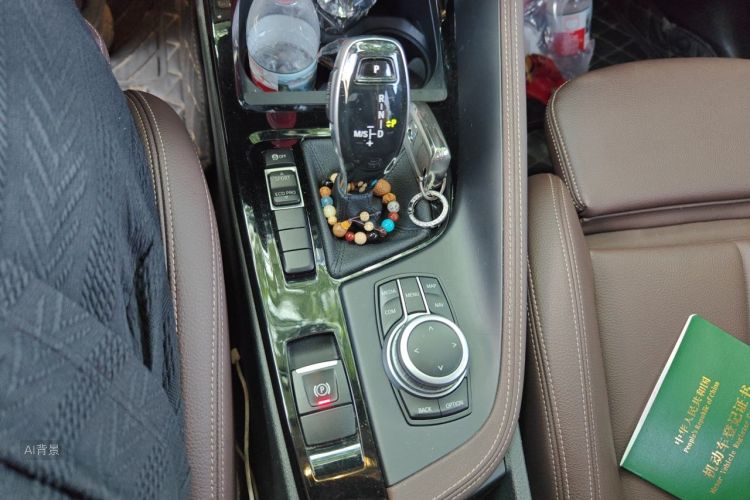 BMW X1 2020 #16 BMW X1 2020 car image #16