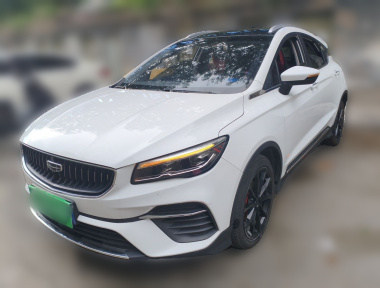 GEELY Emgrand S 2022 car image 