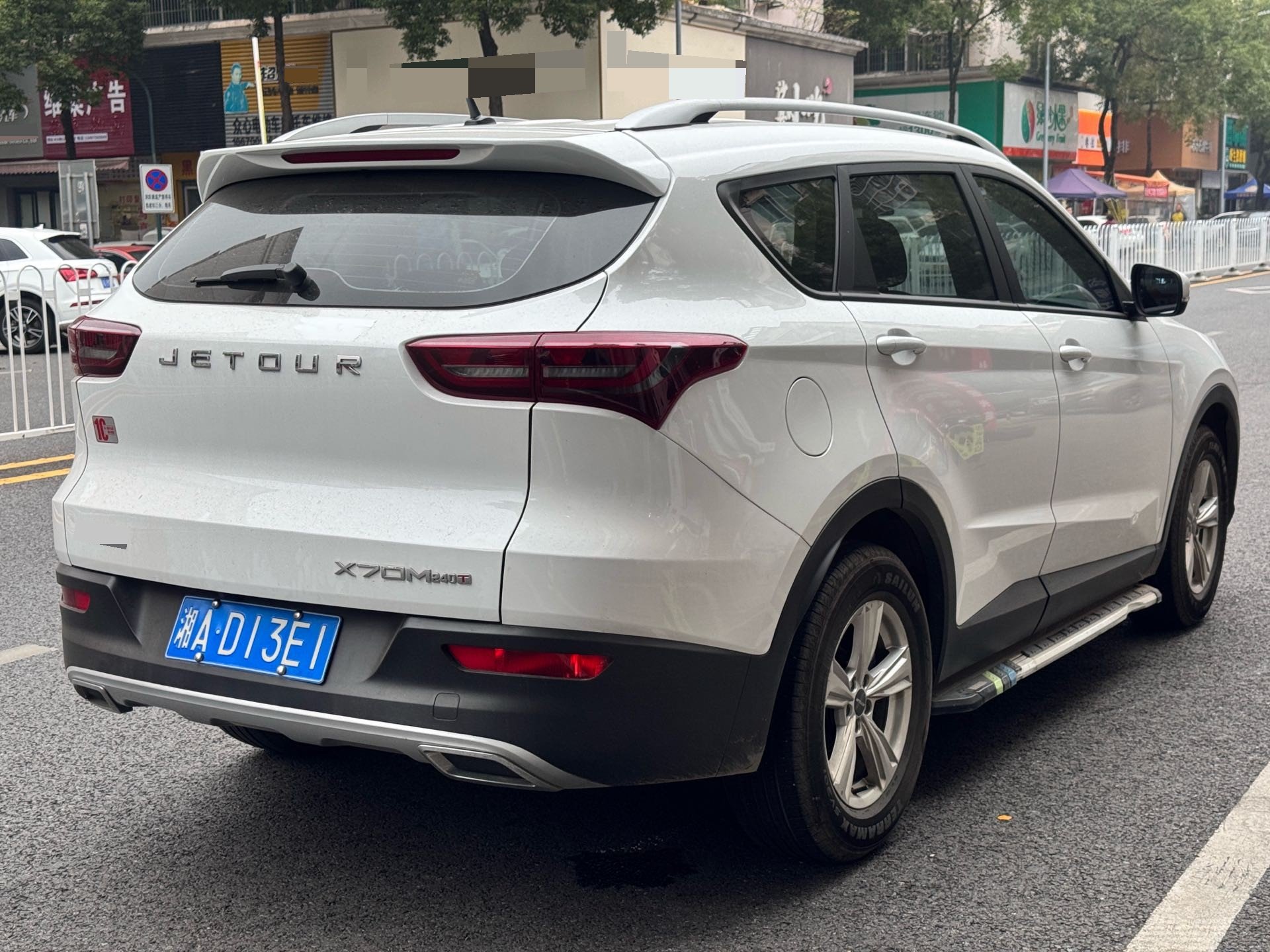 Jetour X70M 2021 car image #12