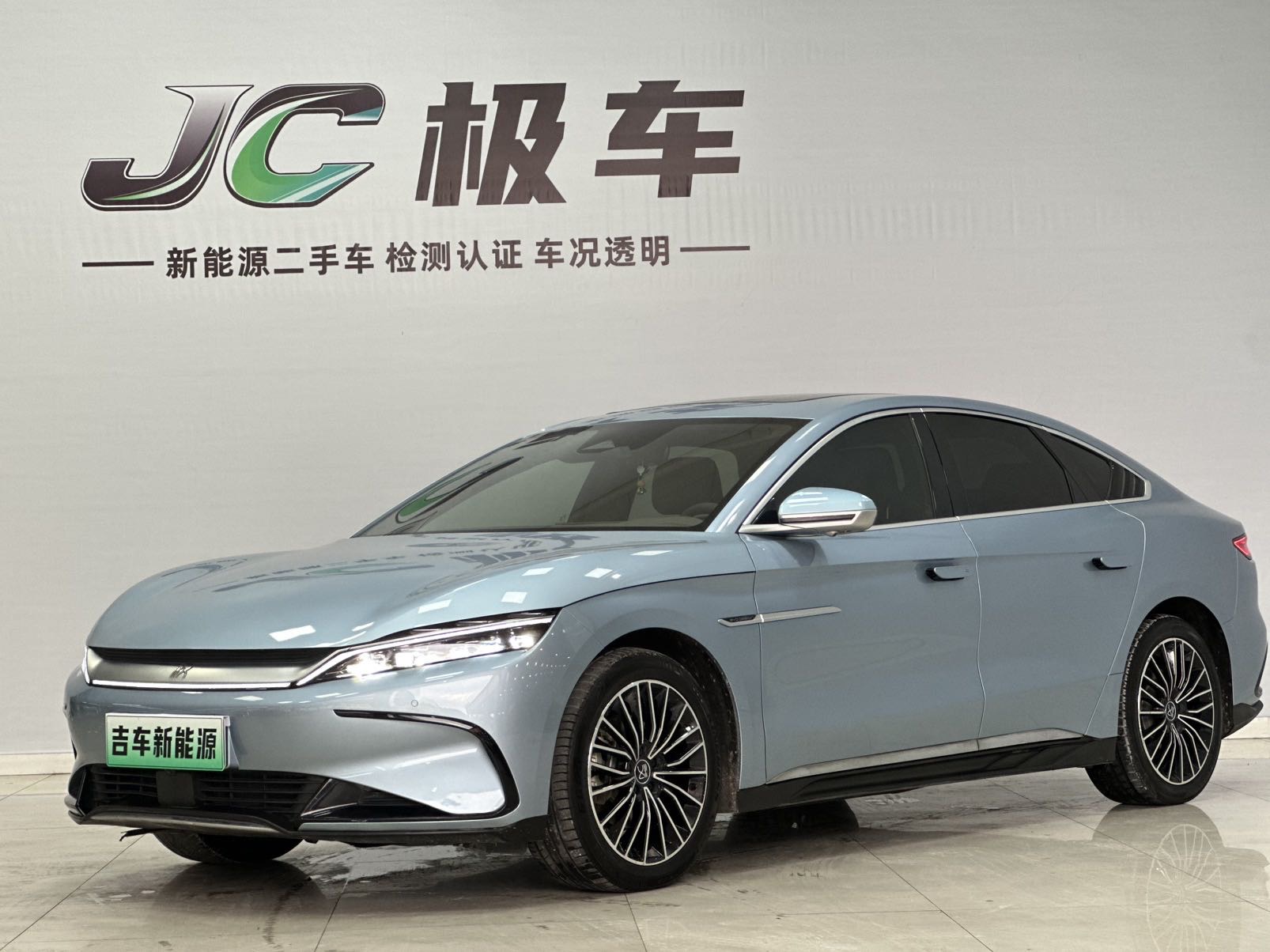 BYD Han 2023 BYD Han 2023 car image