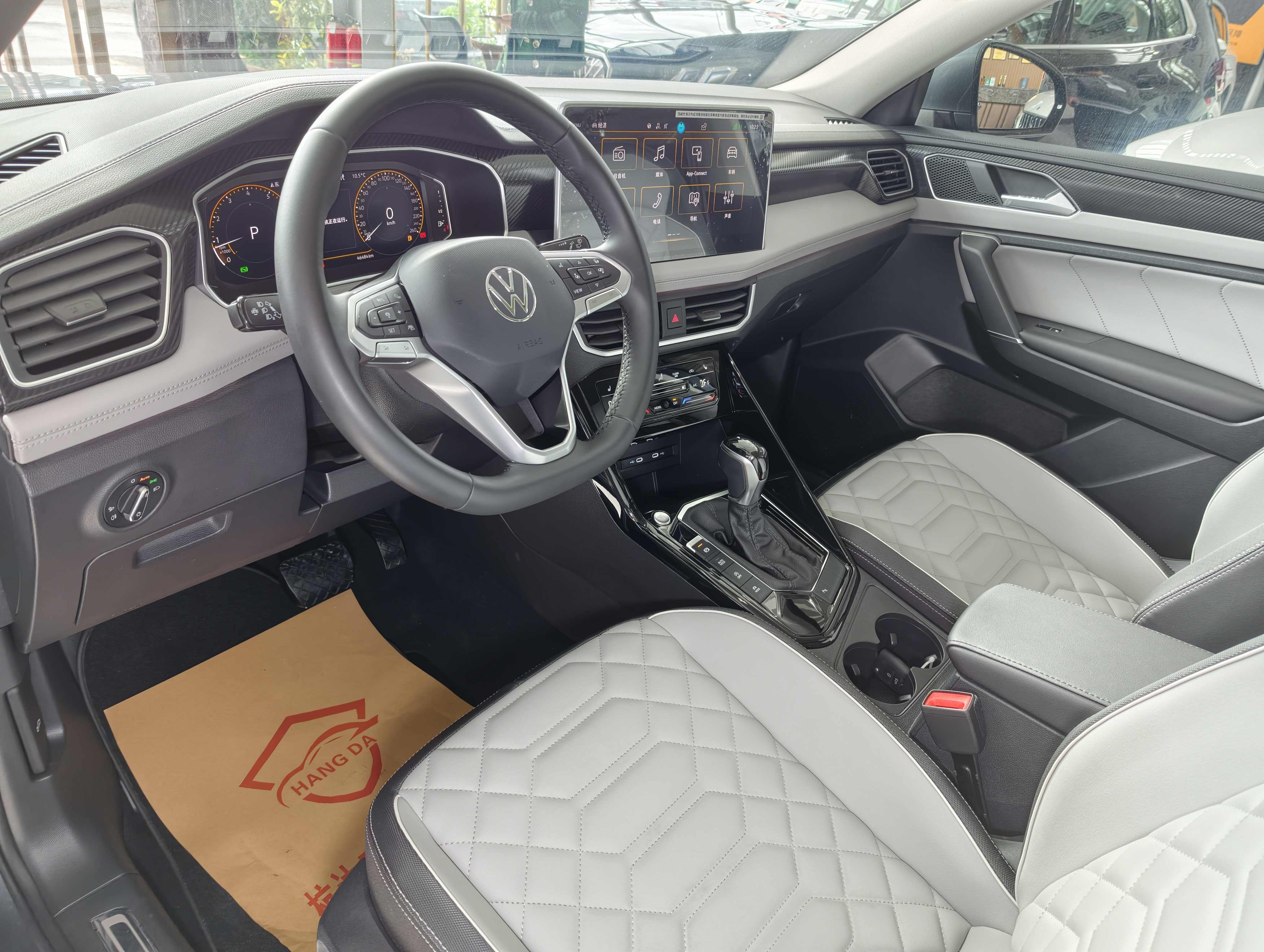 Volkswagen Tayron 2023 car image #9