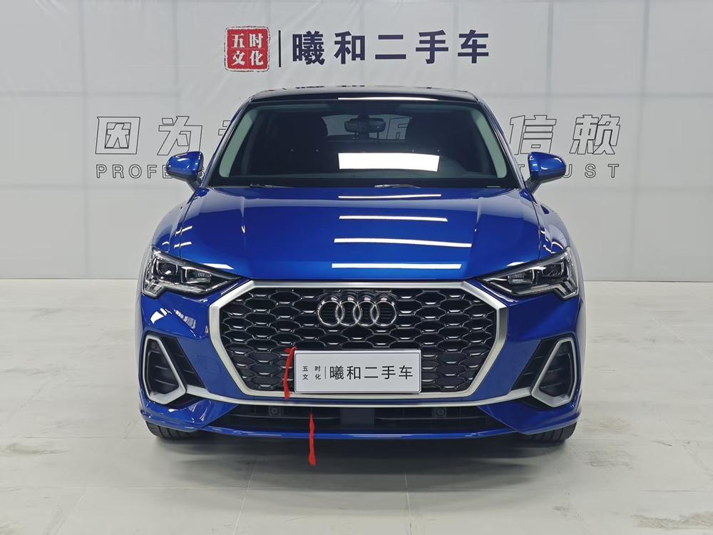 Audi Q3 Sportback 2021 #2 Audi Q3 Sportback 2021 car image #2