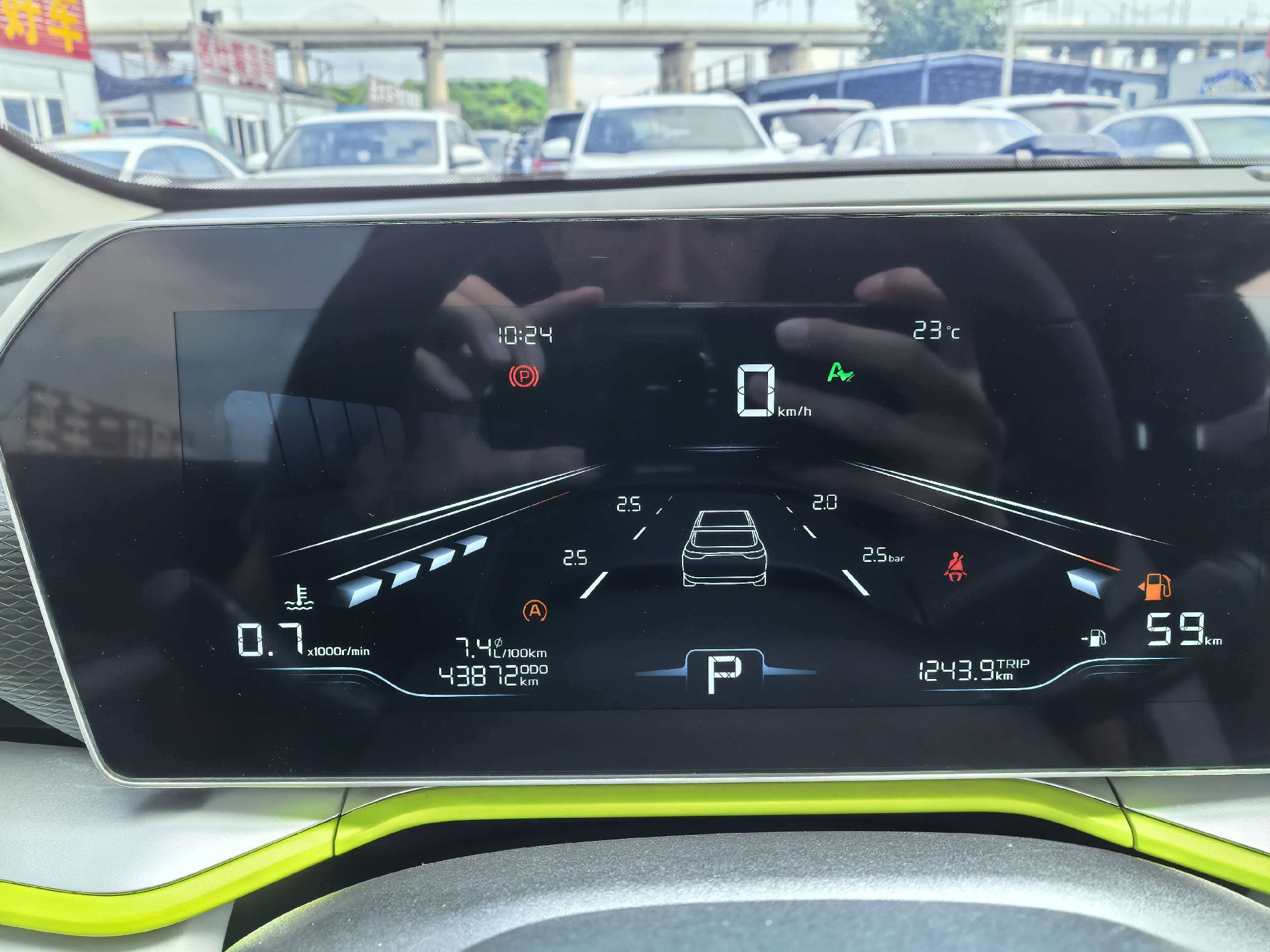 GEELY Coolray 2023 car image #18