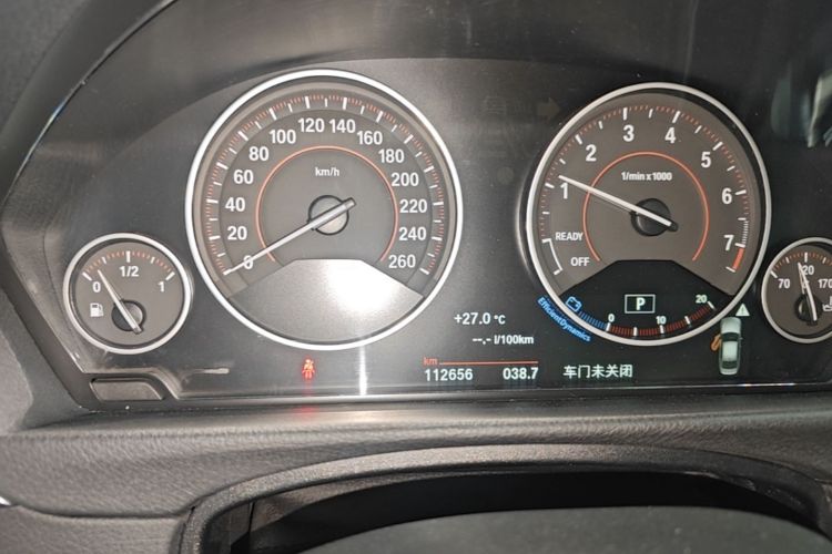 BMW 3 Series 2017 #12 BMW 3 Series 2017 car image #12