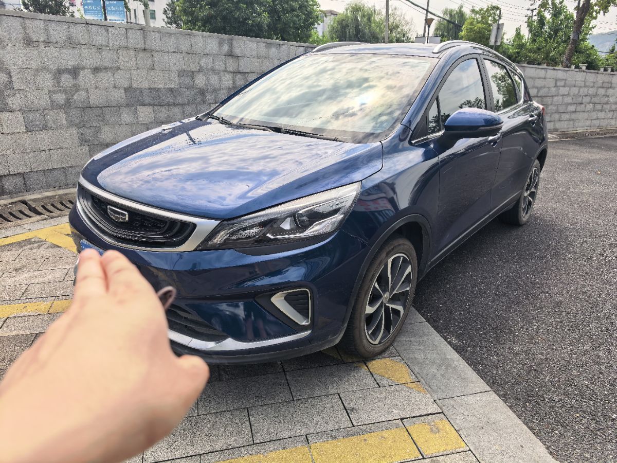 GEELY Emgrand GS 2020 GEELY Emgrand GS 2020 car image