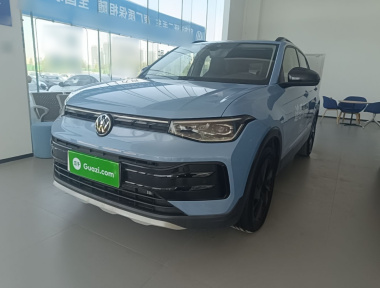 Volkswagen Tharu 2024 car image 