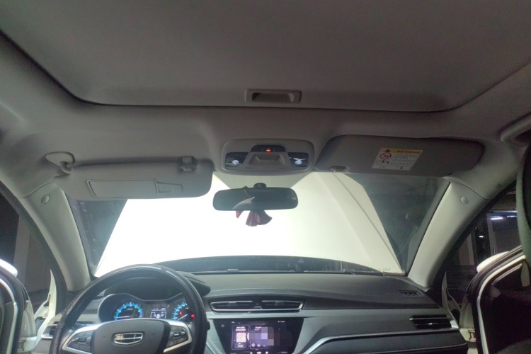 GEELY Emgrand 2020 car image #16