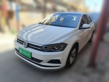 Volkswagen Polo 2020 Volkswagen Polo 2020 car image