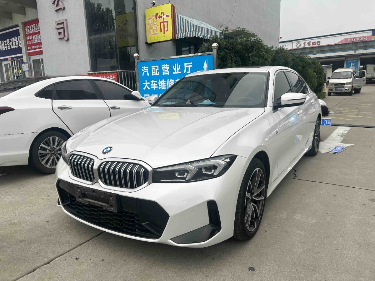 BMW 3 Series 2023 car image 