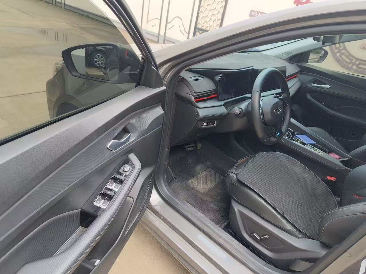 GEELY Binray 2024 car image #5