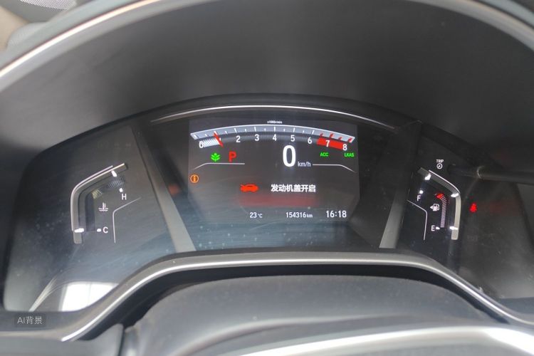Honda CR-V 2020 #13 Honda CR-V 2020 изображение автомобиля #13