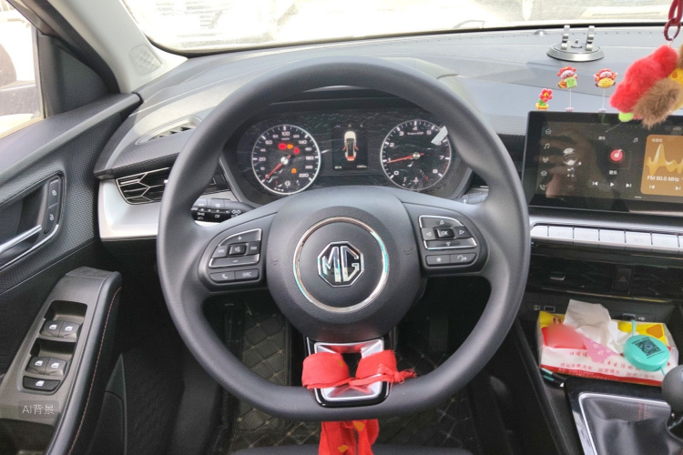 MG 5 2021 #12 MG 5 2021 car image #12